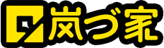 岚之家
